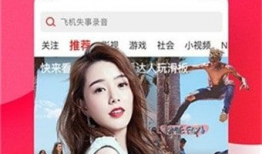 吃瓜爆料高中生视频下载,高中生吃瓜爆料视频下载全攻略